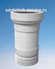 Установка гофры в Черкесске